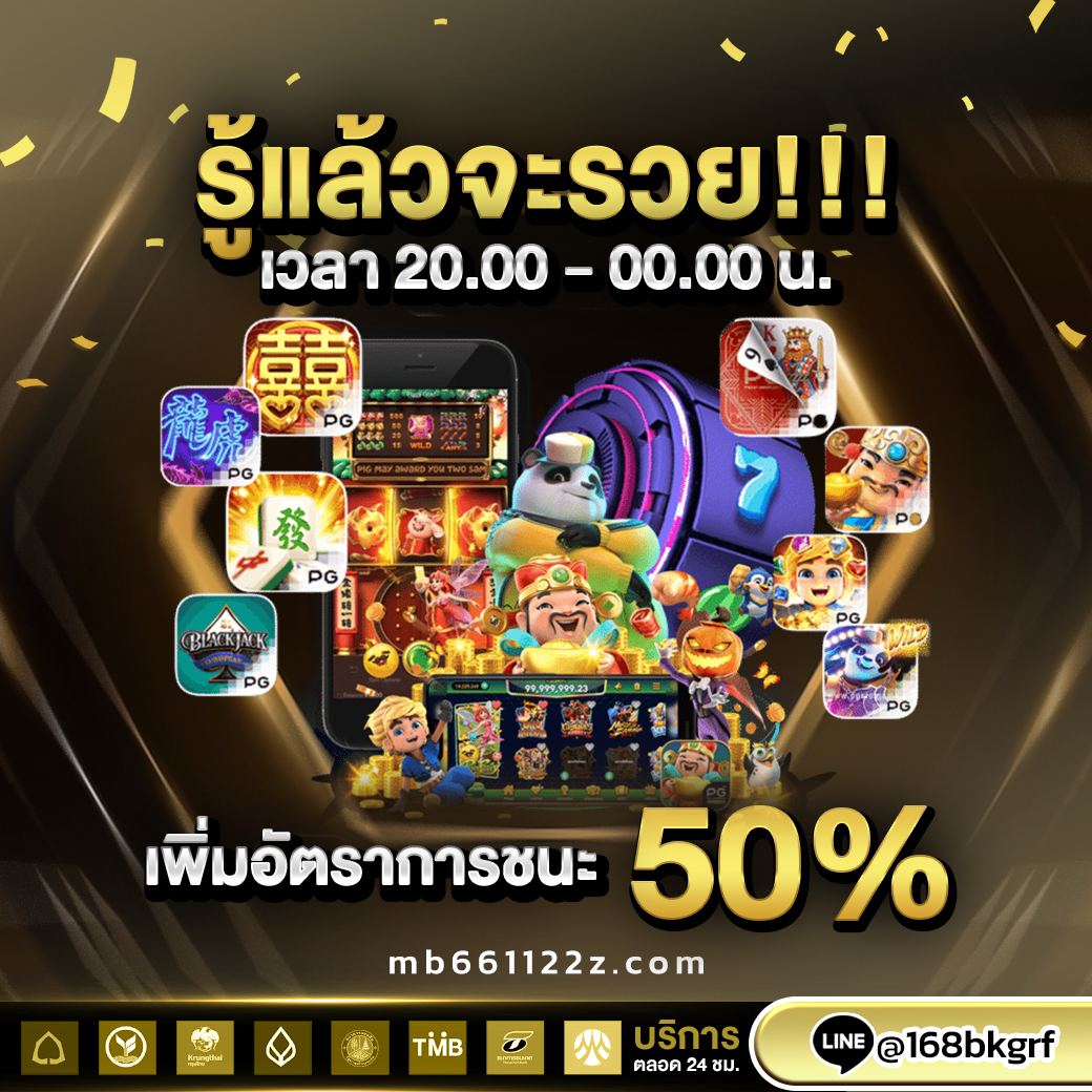 mb661122z.com.png (2)