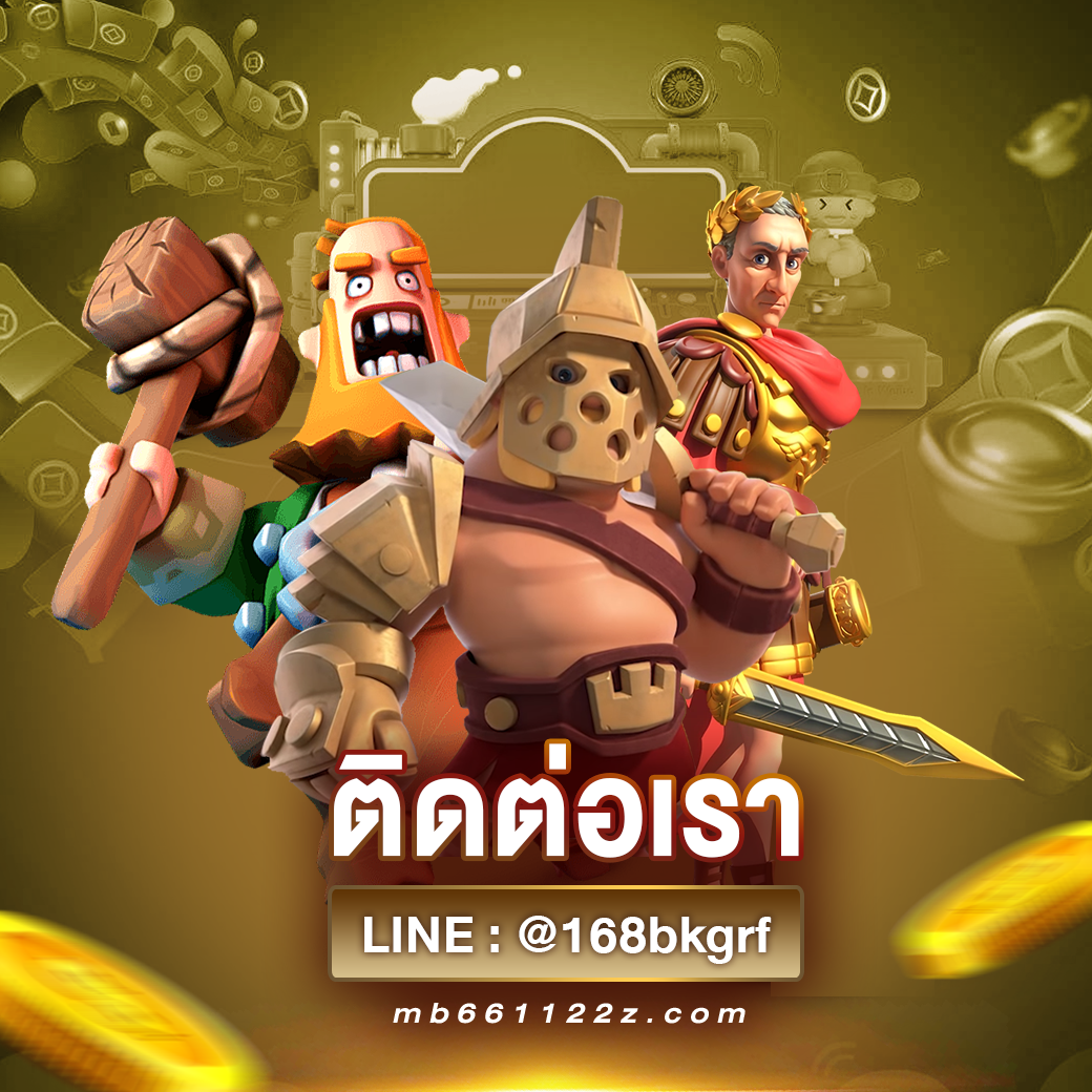 mb661122z.com.png (3)